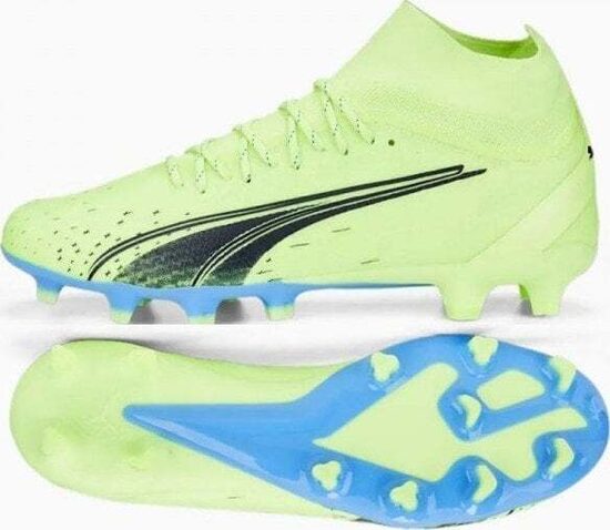  PUMA ULTRA PRO FG/AG